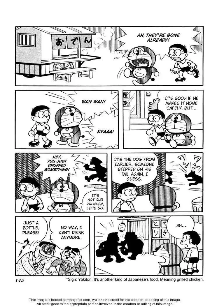 Doraemon Plus Chapter 2.15 23